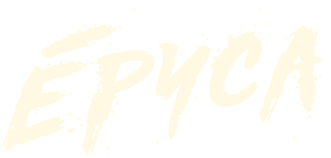 EPYCA